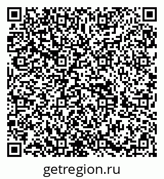 79588892770