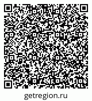 79588892850