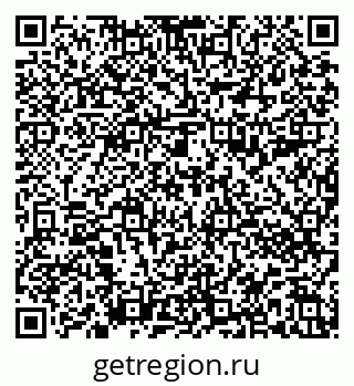 79588892897
