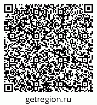 79588892900