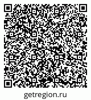79588892920