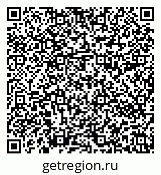 79588892970