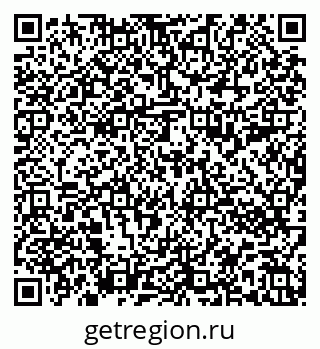 79588892974