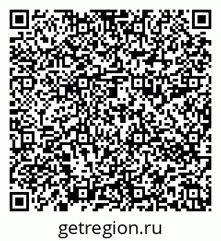 79588892975