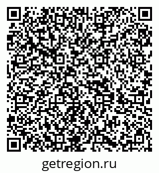 79588892984