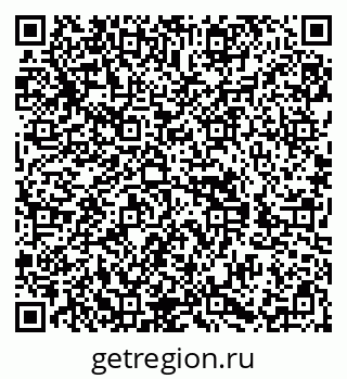 79588892988
