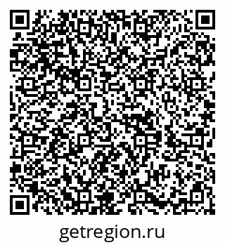 79588893300