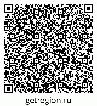 79588893700