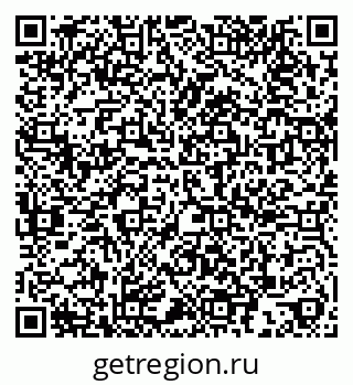 79588893870