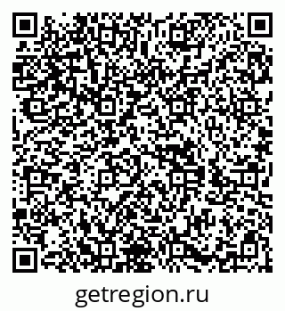 79588893900