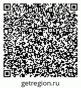 79588894070