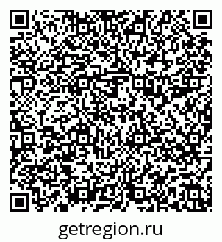 79588894138