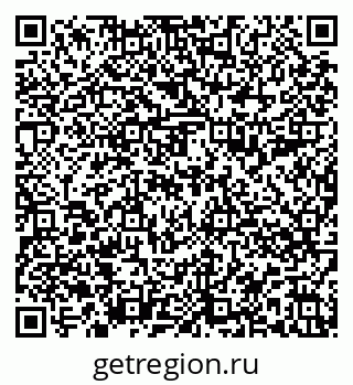 79588894173