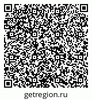 79588894197