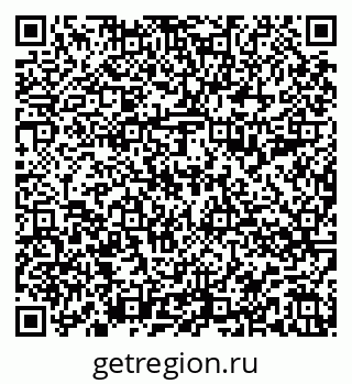79588894525