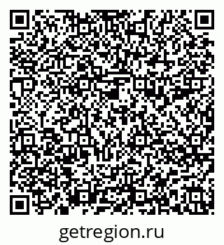 79588894619