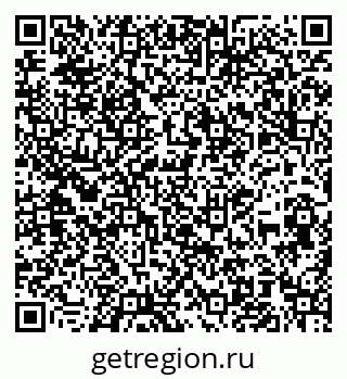 79588894770