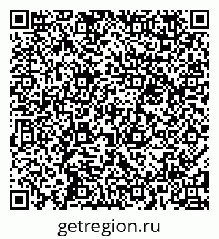 79588894800