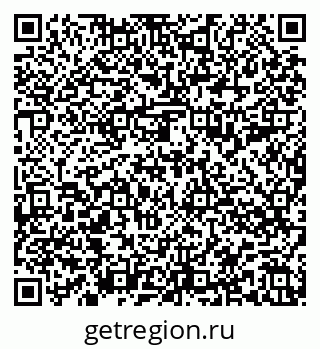79588894845