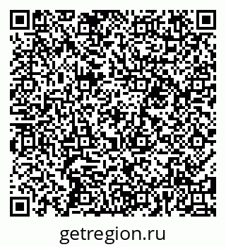 79588894866