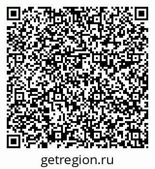79588894873