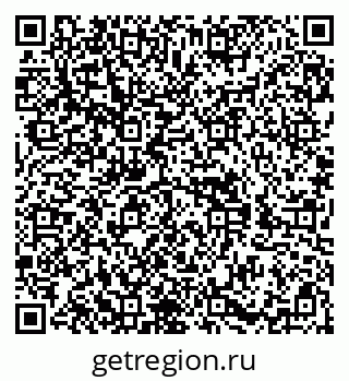 79588894900