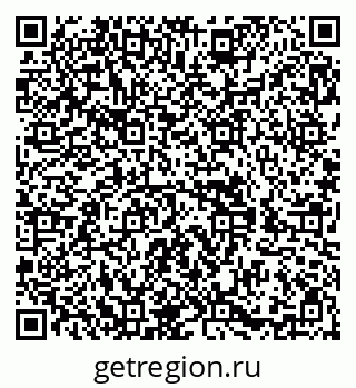 79588894945