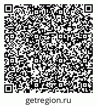 79588895138