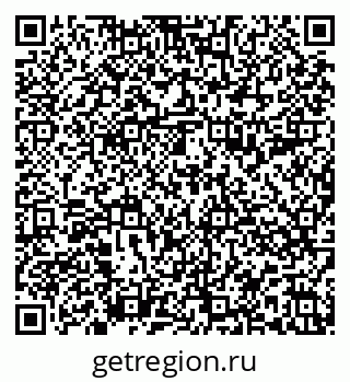 79588895173
