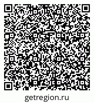 79588895190