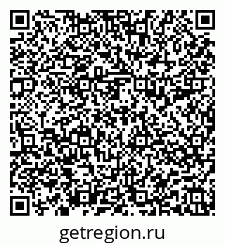 79588895368