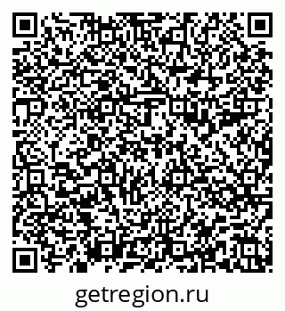 79588895400