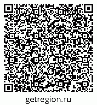 79588896130