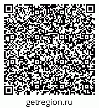 79588896174