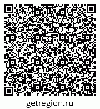 79588896175