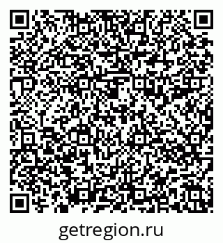 79588896195