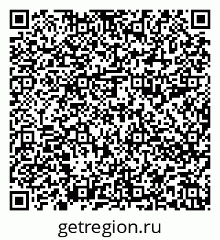 79588896274