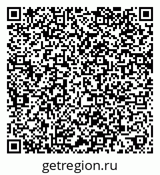 79588896485