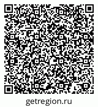 79588896538