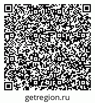 79588896545