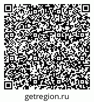 79588896554