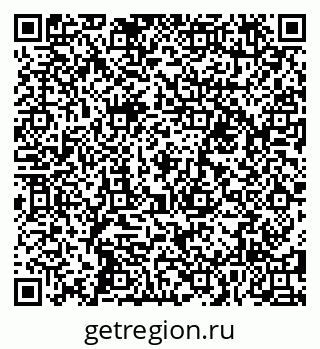 79588896654