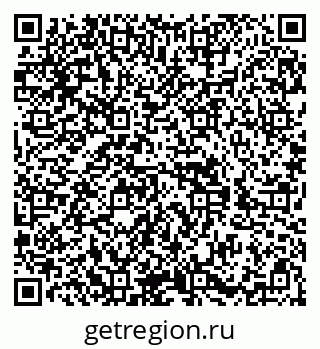79588896700