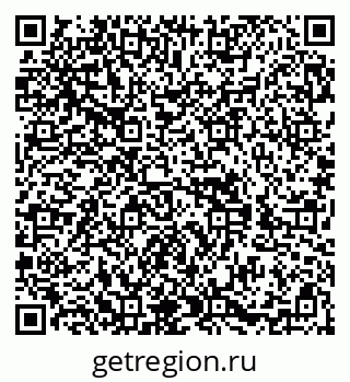 79588896750
