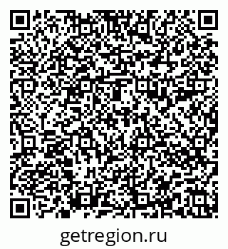 79588896800