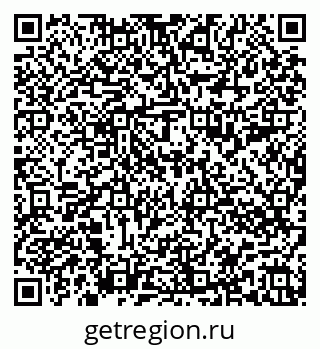 79588896849