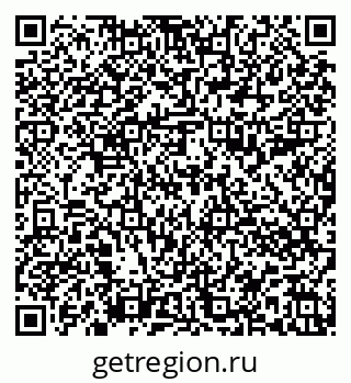 79588896872