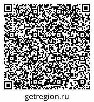79588896873