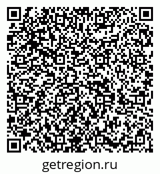 79588897010