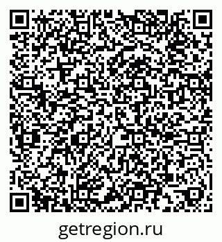 79588897049